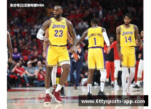 今日NBA焦点：球星交易潮涌，谁将改变球队命运？